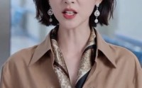 《我的订婚宴上，闯进来两个要饭的（66集）》热门短剧在线免费追完