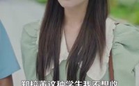 《女帝赠我万两金我替佳人守国门 (102集)》热门短剧无广告在线追剧