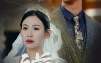 《逆转》（100集）独家短剧随心看