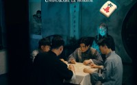 《麻将诡影（30集）》热门短剧在线高清看