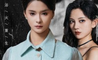 《她从沉睡中醒来（60集）》精彩短剧连看不停