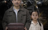 《无名英雄（30集）》精彩短剧全集畅享