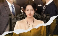 《十八岁太奶奶驾到重整家族荣耀（47集）》精彩短剧免费观看