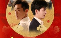 《穿越龙套女主表白剧（54集）》热门短剧全集免费在线播放