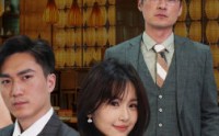 《失忆后决定离婚（88集）》全集短剧高清流畅播放