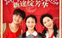 《我满级悍工开局接手核潜艇（53集）》热门全集短剧免费在线播放