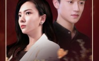 《继承家族谜闻（35集）》家族秘史短剧全集在线享