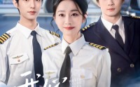 《我心向远航（81集）》热门短剧全集免费直看