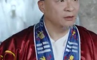 《爷爷在地府造反》（74集）精彩短剧免费追看