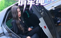 《女士遛狗请牵绳（36集）》短剧全集免费在线畅览