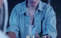 《祖宗显灵（127）》经典短剧在线免费追