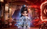 《假话成真：我靠别人脑补成就大帝第二季（43集）》高分短剧全集在线播放