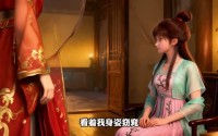 《花轿错嫁（25集）》免费短剧在线流畅播放