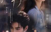 《她的犟骨（61集）》热门短剧免费在线追