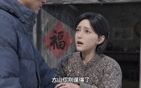《重返八零，携手共赴致富路（54集）》热门短剧在线观看