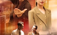 《不怕岁月催人老（31集）》热门短剧全集免费放送