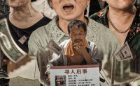 《寻孤（78集）》暖心短剧全集流畅播