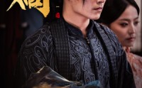 《夺嫡》36集短剧全集解锁看