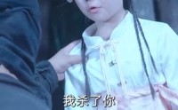 《大小姐独步天下（67集）》必看短剧全集畅享
