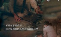 《妈妈，你错了（43集）》亲情短剧一睹为快