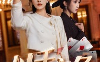 《她的双重底牌（60集）》短剧全集无删减在线看