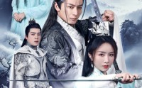 《剑道独尊（72集）》独家短剧资源在线观看