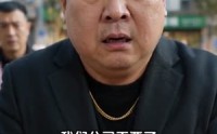 《不能切的西瓜（47集）》超火短剧完整版在线