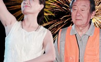 《永不凋谢的爱情（32集）》经典短剧在线完整欣赏