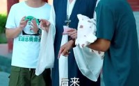 《我不光会修锁还会算命 (80集)》优质短剧在线免费欣赏
