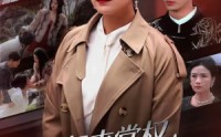 《归来掌权，夫人她所向披靡（34集）》爆款短剧免费抢先看