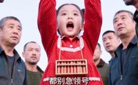 《别惹那个女机修（57集）》高分短剧在线免费观赏