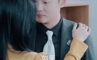 《职场风云（79集）》高清短剧全集在线看