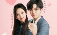 《错吻成婚（79集）》高清短剧完整版在线赏