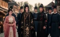 《殿下，暗卫她总犯迷糊（110集）》短剧高清在线观赏