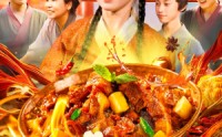 《读心术带着出租屋穿越全村都夸我（108集）》爆款短剧全集在线免费看