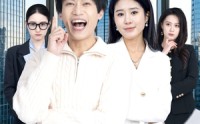 《越迟到越升职，美女总裁请开除我（80集）》优质短剧免费在线追剧