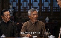《庚坤源南洋茶事（51集）》精彩短剧完整版在线看