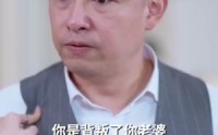 《闪婚后被傅爷宠上天（87集）》精彩短剧在线连播