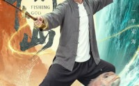 《钓神下山（61集）》超火短剧免费畅快观