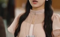 《婚后撩她入骨（82集）》短剧全辑无删减观看