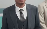 《中年离婚后她名动商界（30集）》逆袭短剧全集无删减