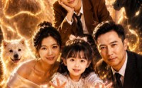 《兽语小奶包（43集）》超火短剧完整版免费看