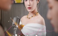 《荆棘花开歌后归来（60集）》热门短剧免费全集赏看