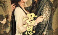 《君恩辞（60集）》好看短剧在线完整呈现