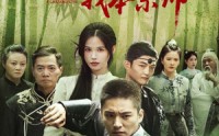 《废柴出拳我本宗师（61集）》热门短剧无删减版播放