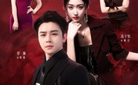 《都市良人行（147集）》完整版短剧在线观看