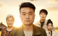 《分家后我撑起整个家（61集）》短剧全集免费在线追剧