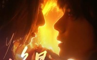 《晚星（71集）》短剧全集免费畅享观看