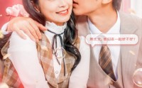 《收到未来短息后，我成了小福星（62集）》励志短剧全集在线鼓舞