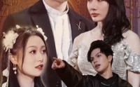 《替身龙主（80集）》热门短剧一睹为快